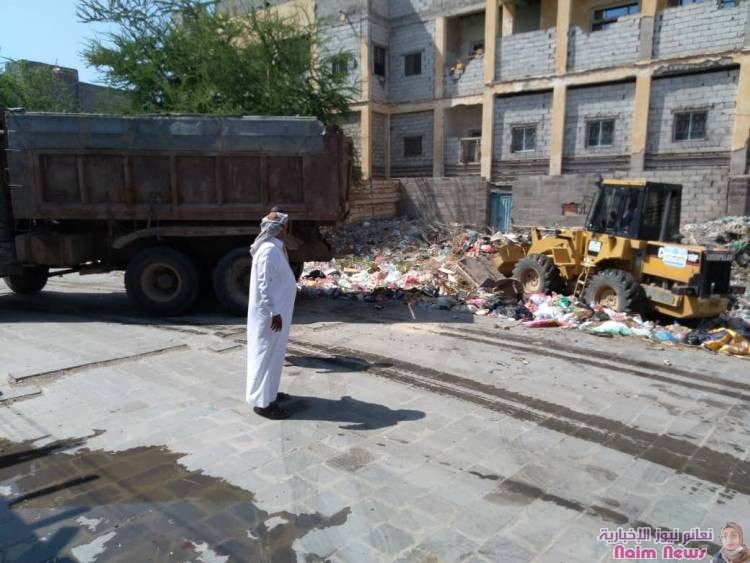 صور ل حملة نظافة شاملة لرفع القمامة ومخلفات الاضاحي بخور مكسر