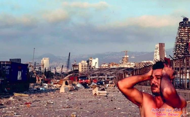 صور تحاكي انفجاربيروت