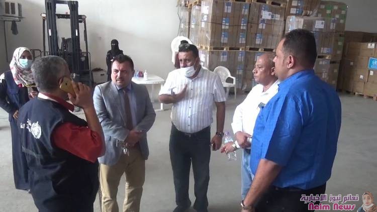 الصحة تدشن معونة مقدمة من بيت هائل عبر الصحة العالمية