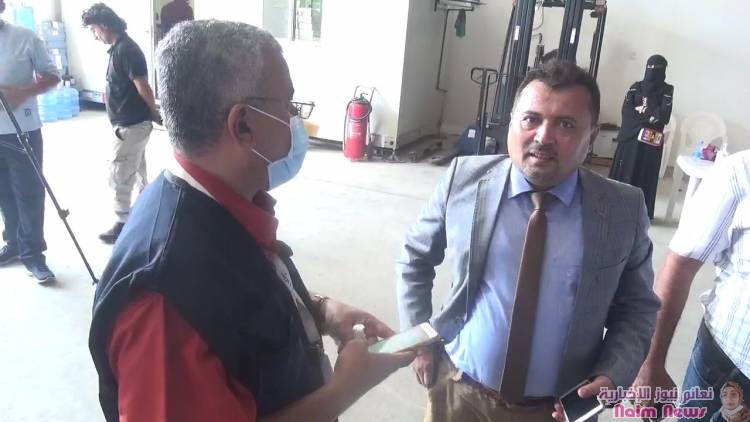 الصحة تدشن معونة مقدمة من بيت هائل عبر الصحة العالمية