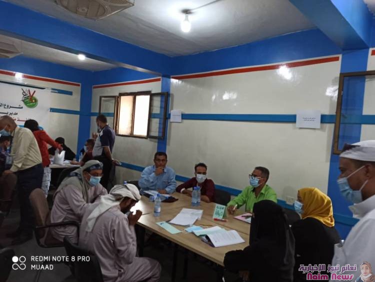 التماسك المجتمعي ومواجهة العنف بدورات متسلسله بتعز