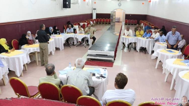 *انعقاد اللقاء التشاوري الاول :* *هامات تربويه وقيادات وشخصيات اجتماعية بعدن تدعو إلى وقف العبث بالتعليم*