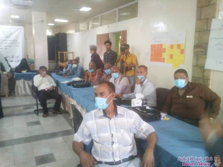 اختتام ورشة عمل حول ظاهرة التنمر المدرسي بالتزامن مع العام الدراسي الجديد