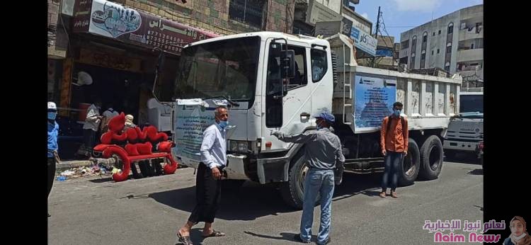 يمن بلا نزاع .. تدعم السلطة المحلية لتطبيع الحياة في محافظة تعز .
