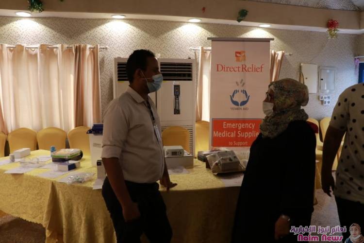 *تدشين مشروع الإمدادات الطارئة لدعم محاجر كورونا والمرافق الصحية*