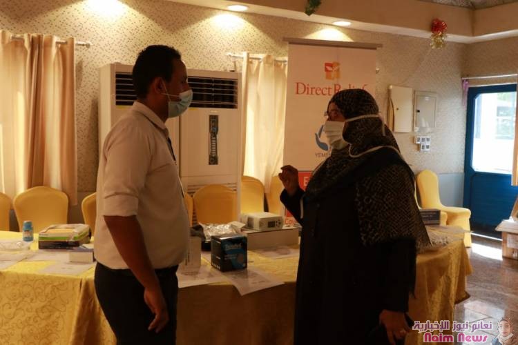 *تدشين مشروع الإمدادات الطارئة لدعم محاجر كورونا والمرافق الصحية*