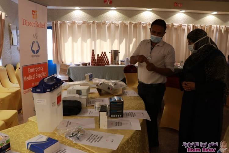 *تدشين مشروع الإمدادات الطارئة لدعم محاجر كورونا والمرافق الصحية*