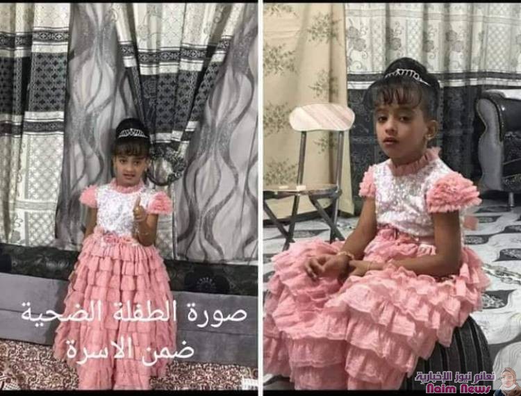 جريمة مرعبة تهز عدن.. مقتل أسرة كاملة داخل منزلهم بحي التواهي