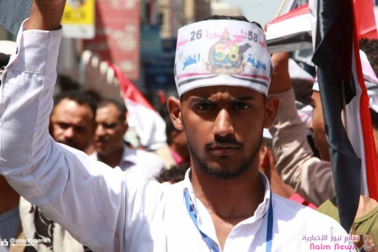 صور تعز تحيي الذكرى الـ ٥٨ لثورة سبتمبر بكرنفال جماهيري حاشد .