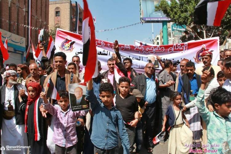 صور تعز تحيي الذكرى الـ ٥٨ لثورة سبتمبر بكرنفال جماهيري حاشد .