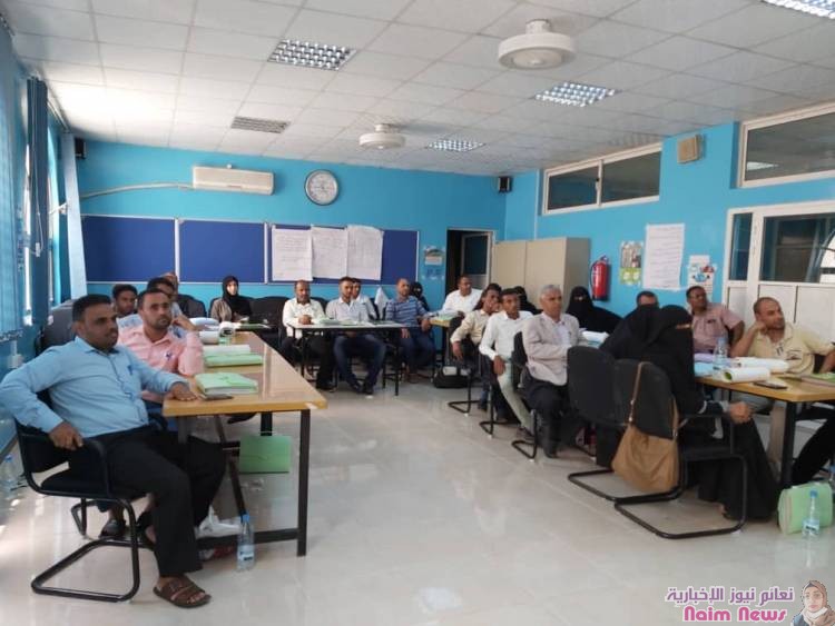 الاكتشاف المبكرة للاعاقه في دورة من الصندوق الاجتماعي بتعز