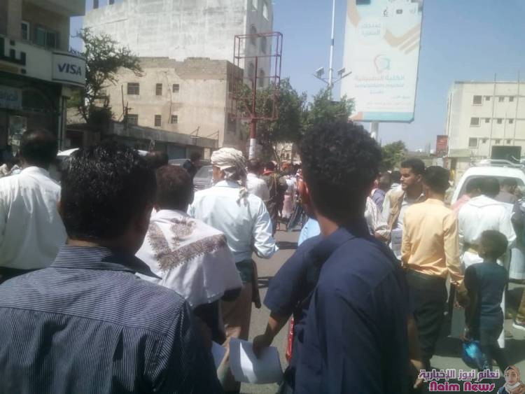 وقفة احتجاجية للمطالبة ببقية المتهمين والإسراع في المحاكمة