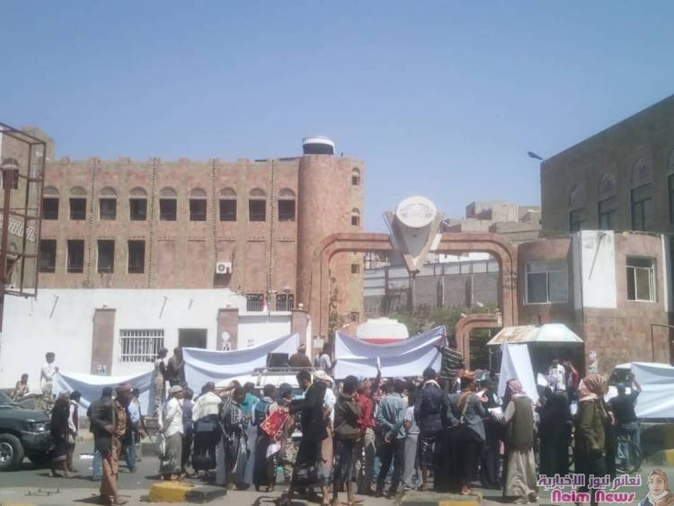 وقفة احتجاجية للمطالبة ببقية المتهمين والإسراع في المحاكمة