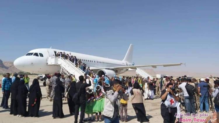 متحدثة الصليب الأحمر : نقل 484 محتجزاً بين صنعاء وسيئون والسعودية حتى الآن وهناك رحلات أخرى اليوم