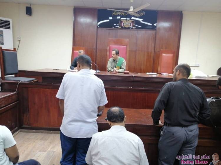 انعقاد الجلسة الرابعة لمحاكمة قادة التمرد الحوثي في عدن