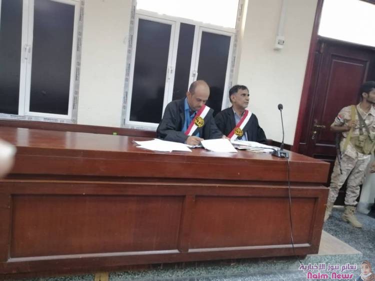 انعقاد الجلسة الرابعة لمحاكمة قادة التمرد الحوثي في عدن