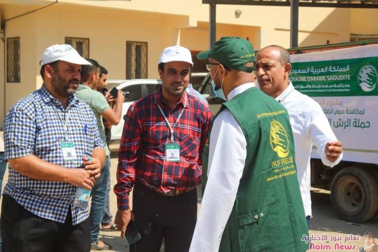  *مركز الملك سلمان للإغاثة يدشن حملة الرش الضبابي بمديرية المنصورة لمكافحة حمى الضنك*