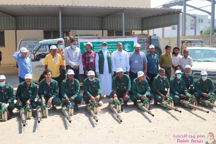  *مركز الملك سلمان للإغاثة يدشن حملة الرش الضبابي بمديرية المنصورة لمكافحة حمى الضنك*