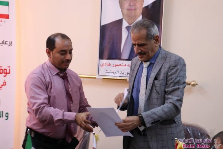 بلادنا ممثلة بالهيئة اليمنية للمواصفات والمقاييس تشارك عن بعد في الاجتماع السابع للجنة الاستشارية لمركز الإعتماد الخليجي (GAC)