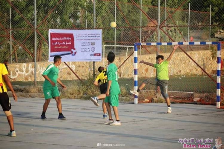 برعاية محافظ تعز ووزير الشباب والرياضة تعز تدشن بطولة أندية محافظة تعز لكرة اليد 