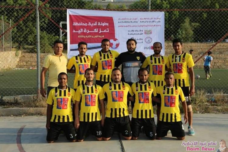 برعاية محافظ تعز ووزير الشباب والرياضة تعز تدشن بطولة أندية محافظة تعز لكرة اليد 