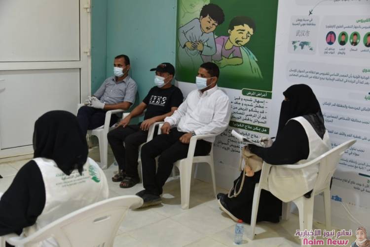 مركز الملك سلمان للإغاثة ينفذ دورة تدريبية للمتطوعات في صحة المجتمع بحجة*