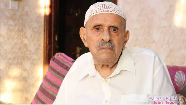 الهئية العامة لرعاية اسر الشهداء تتفقد اوضاع المناضل محسن ناجي بن ناجي بعدن 