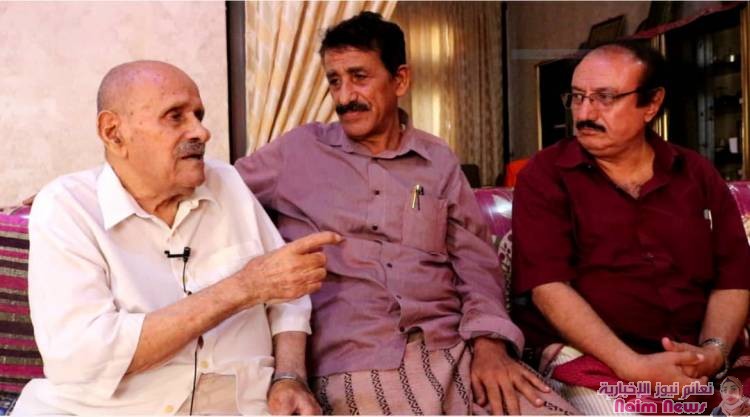 الهئية العامة لرعاية اسر الشهداء تتفقد اوضاع المناضل محسن ناجي بن ناجي بعدن 