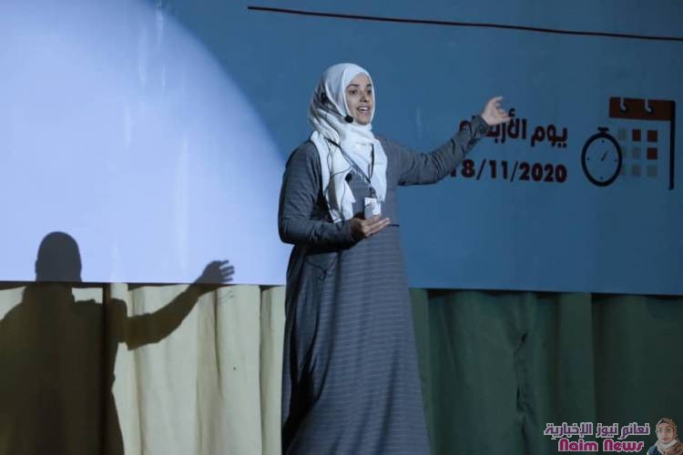 فعالية الاسبوع العالمي لريادة الاعمال في مدينة تعز 