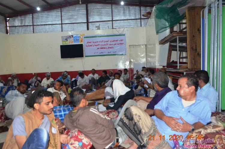 *إجتماع جماهيري بالمعافر للوقوف امام الاوضاع الراهنة بحضور عدد من القيادات المجتمعية والرسمية*