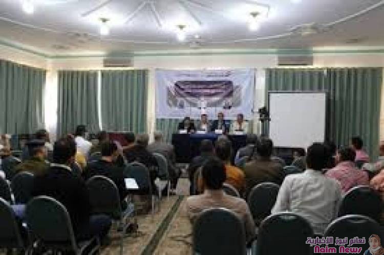 ندوة حقوقية في تعز تشدد على ضرورة التوعية بمخاطر أفكار الميليشيات العنصرية  