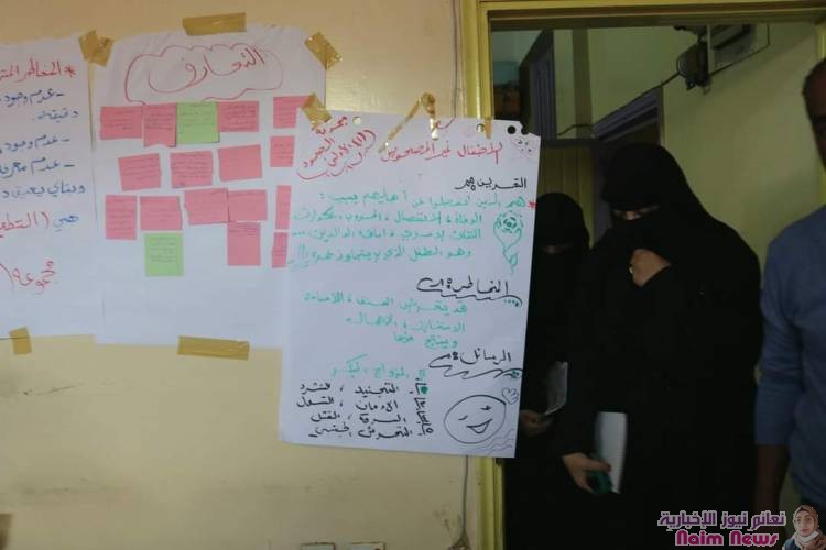 إستمرار التدريب لليوم الثالث ٥ ديسمبر ٢٠٢٠م يستمر البرنامج التدريبي في مجال "إدارة المساحات الصديقة للطفل"