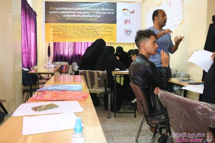 إستمرار التدريب لليوم الثالث ٥ ديسمبر ٢٠٢٠م يستمر البرنامج التدريبي في مجال "إدارة المساحات الصديقة للطفل"