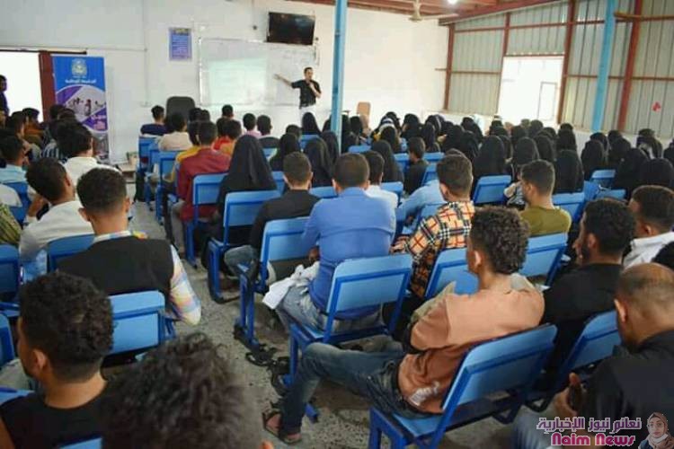 الجامعة الوطنية تتبني وترعي أكبر البرنامج تدريبي في طب الفم الأسنان