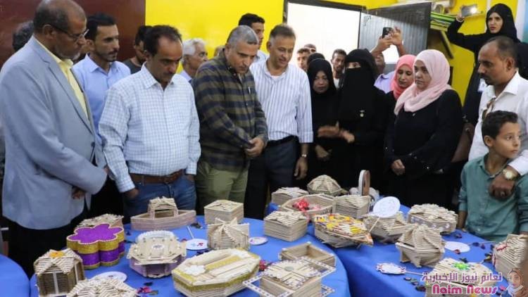 جمعية الحياة للتدخل المبكر تقييم معرض إنجاز وإبداع( الثاني) بعدن 