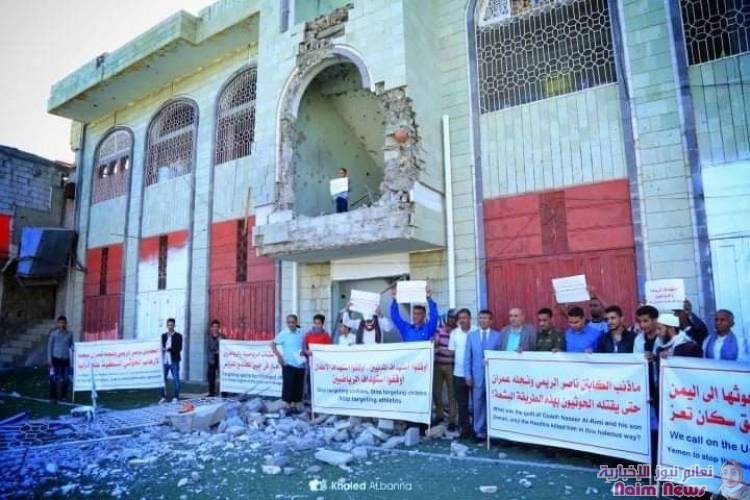 وكيل اول محافظة تعز يدين جريمة قصف مليشيا الحوثي للنادي الاهلي بمدينة تعز 