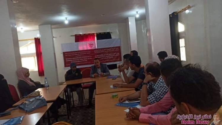 تنفيذ ورشة العمل الخاصة بتعزيز آلية التعاون والتنسيق بين المكاتب الخدمية الحكومية والمجموعات الشبابية في مدينة تعز