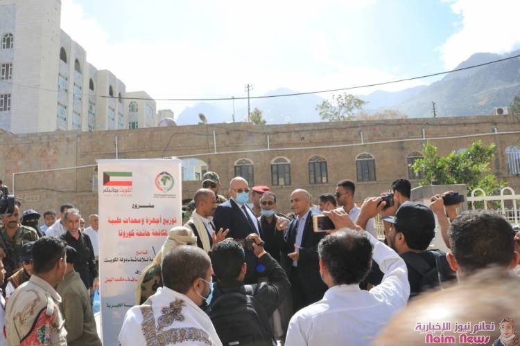 الـحـكمـة تـسـلـم أجهزة وحدات عناية مركزة ومستلزمات طبية  