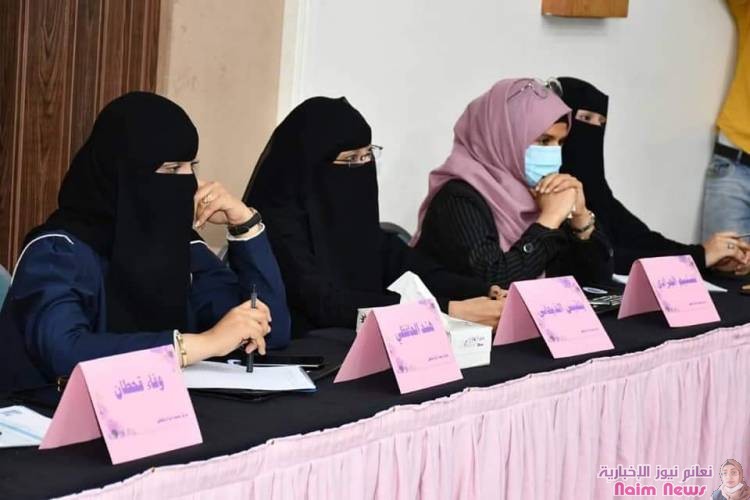 ضمن مشروع مناهضة العنف القائم على النوع الاجتماعي التي تنفده.مؤسسة فريدريش ايبرت -مكتب اليمن خلال الفتره من اكتوبر-ديسمبر ٢٠٢٠