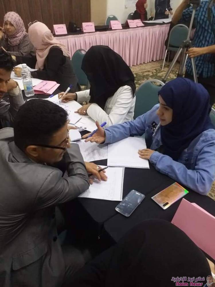 اختتام الورشة التدريبية لبناء قدرات نشطاء حقوق الانسان لحملات المناصرة ضد العنف القائم على النوع الاجتماعي