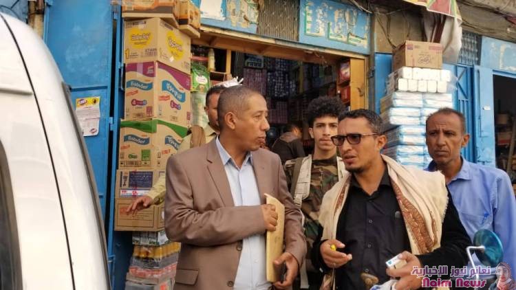 زيارة تفقدية للرقابه علىعلى السلع