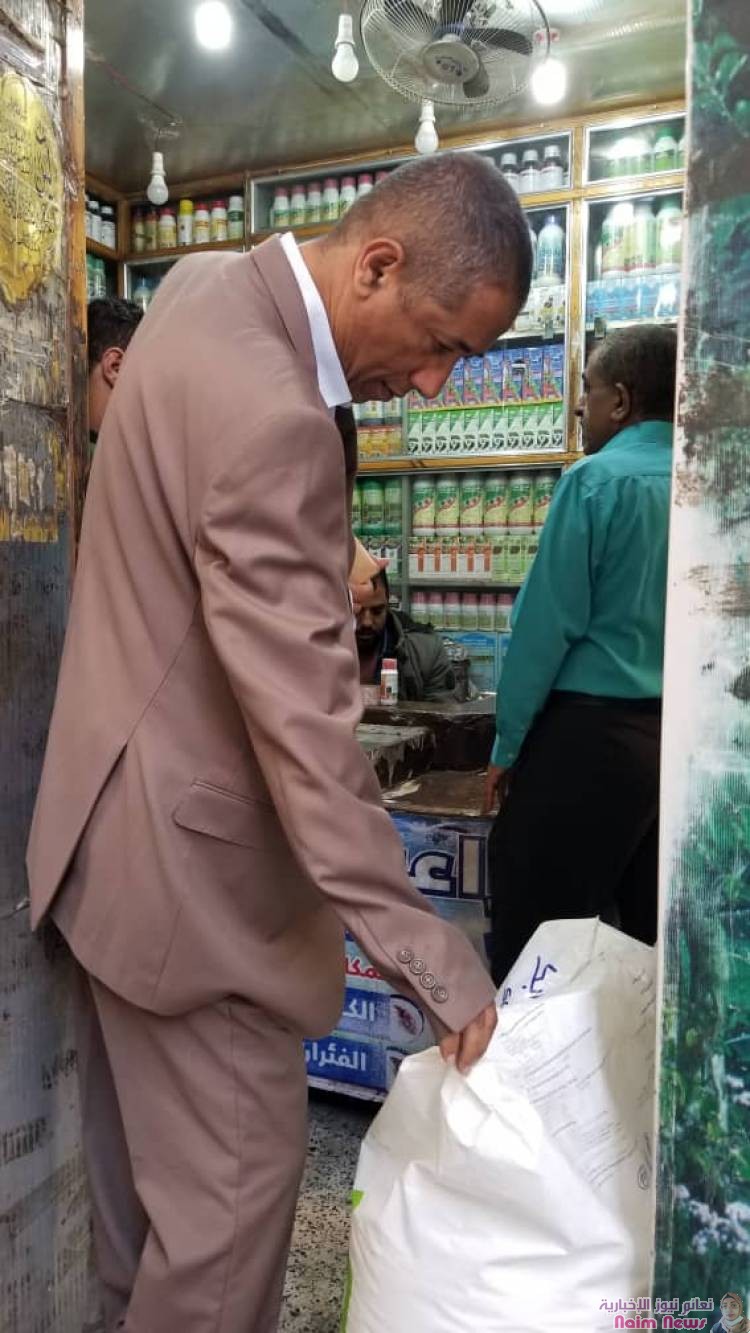 زيارة تفقدية للرقابه علىعلى السلع