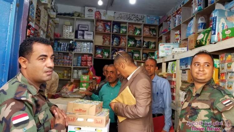 زيارة تفقدية للرقابه علىعلى السلع