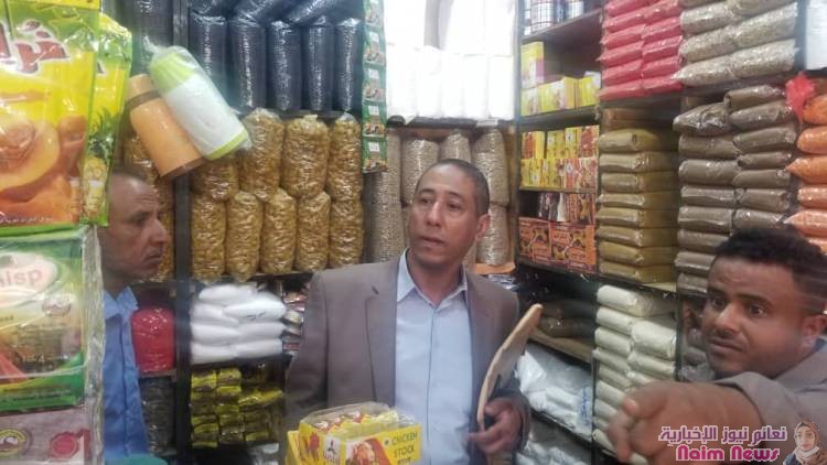 زيارة تفقدية للرقابه علىعلى السلع