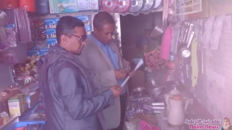 مكتب الصناعه والتجارة يواصل النزول الميداني لضبط المخالفين للاسعار