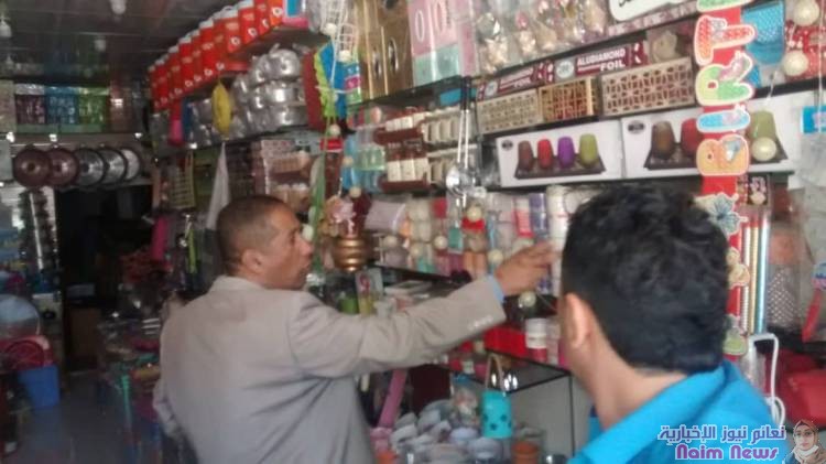 مكتب الصناعه والتجارة يواصل النزول الميداني لضبط المخالفين للاسعار