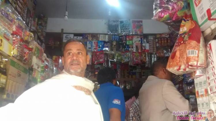 مكتب الصناعه والتجارة يواصل النزول الميداني لضبط المخالفين للاسعار