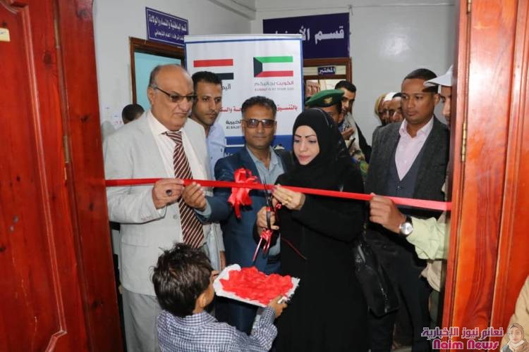 بتمويل كويتي  جمعية النجاة الخيرية وينابيع الخير الخيرية تدشنان المخيم المجاني لإزالة المياه البيضاء وزراعة العدسات في محافظة تعز ١ض
