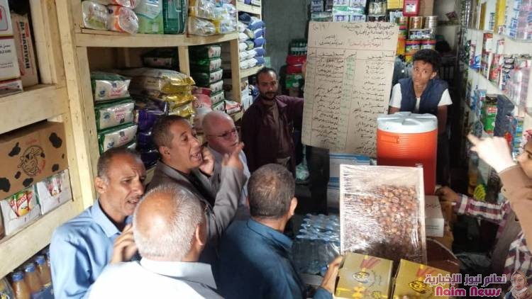 تم يومنا هذا الثلاثاء الموافق 29/12/2020 النزول الميداني بمعية المهندس رشاد الاكحلي  