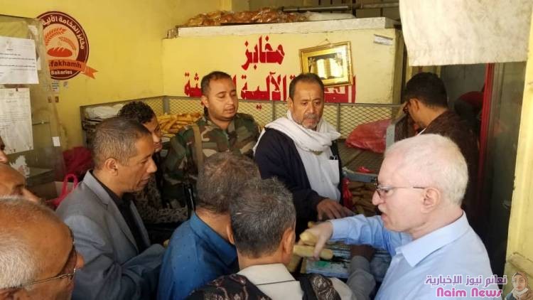 تم يومنا هذا الثلاثاء الموافق 29/12/2020 النزول الميداني بمعية المهندس رشاد الاكحلي  